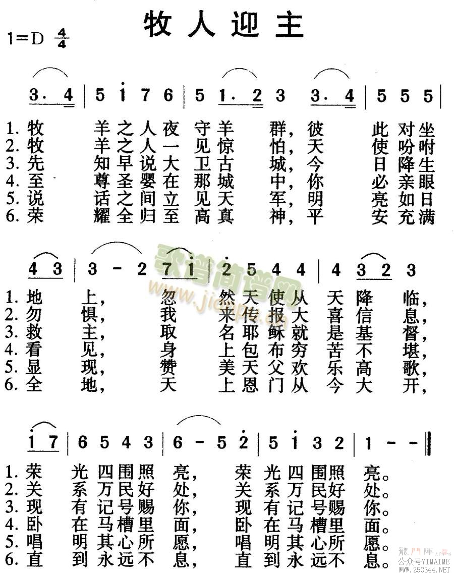 ����ӭ��(����)1