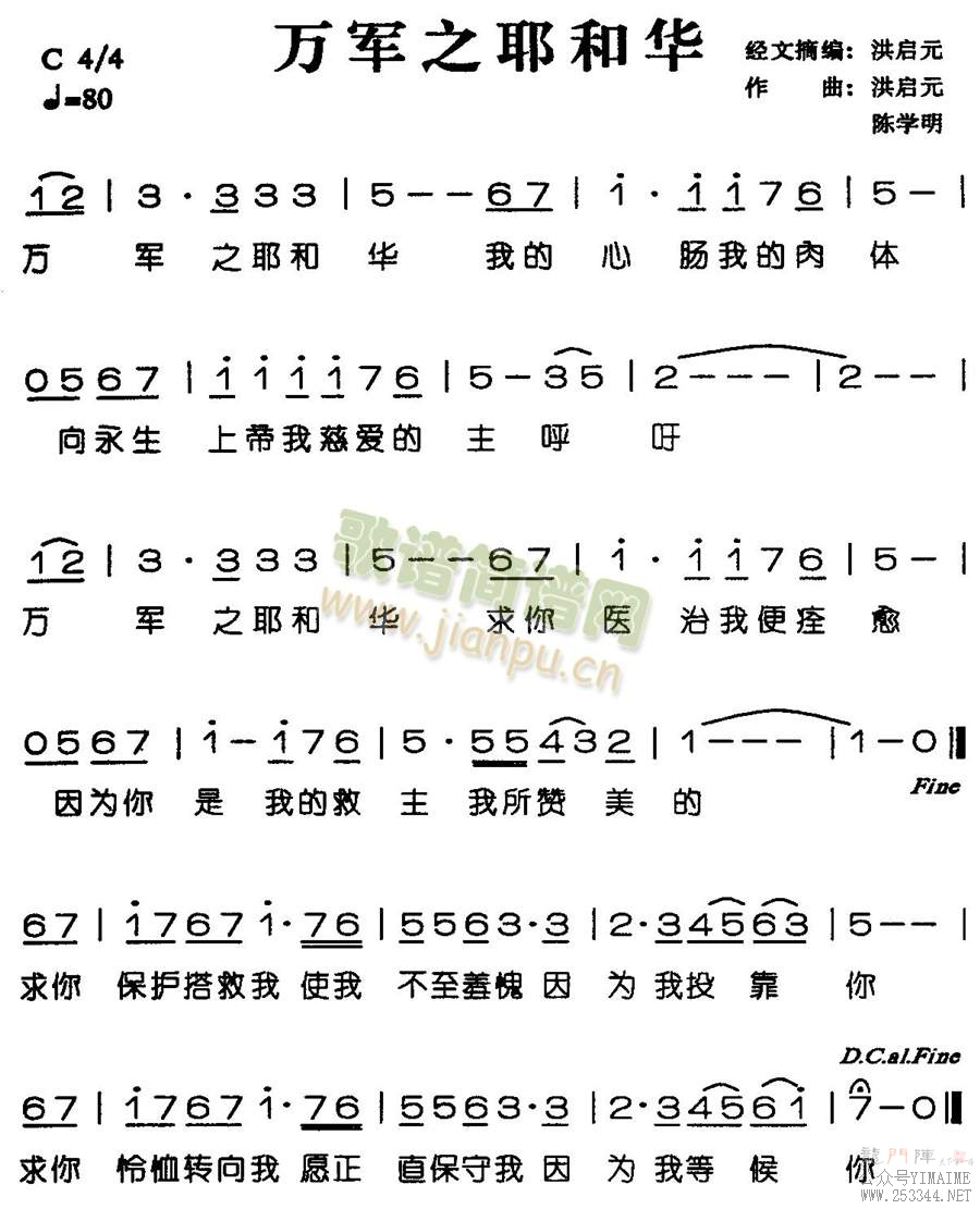 ���֮Ү�ͻ�(����)1