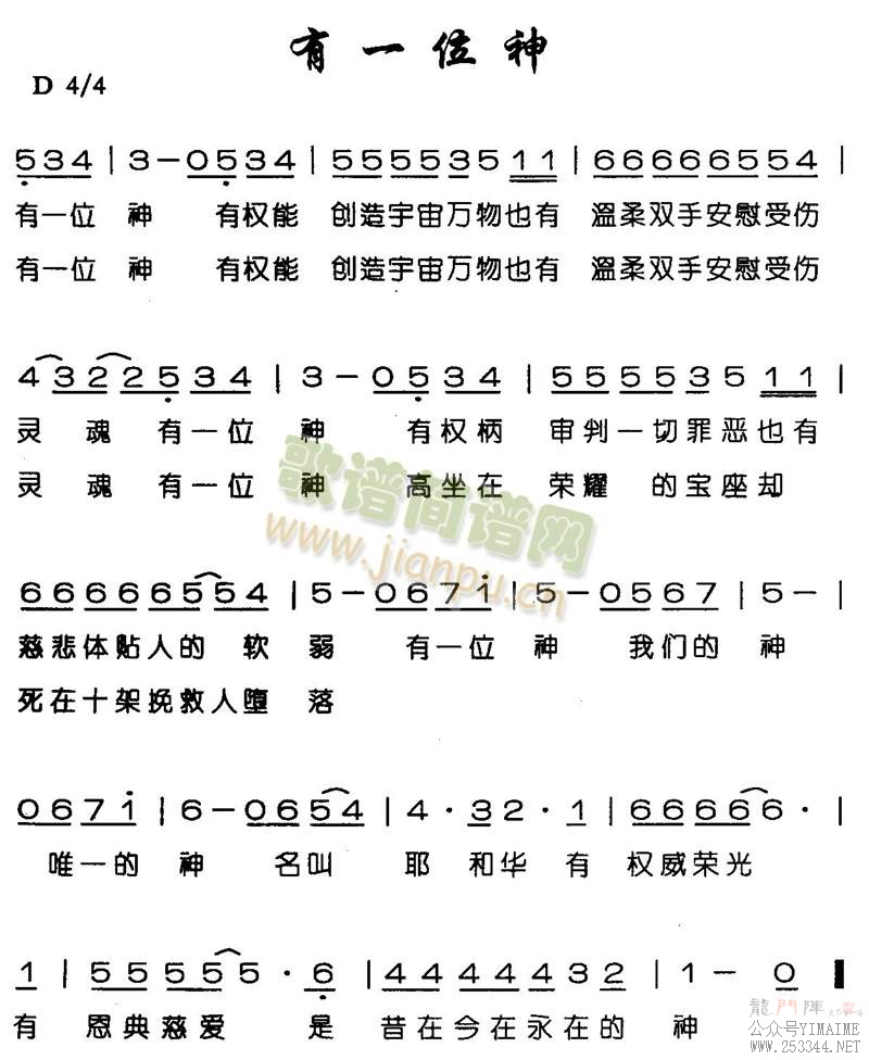 ��һλ��(����)1