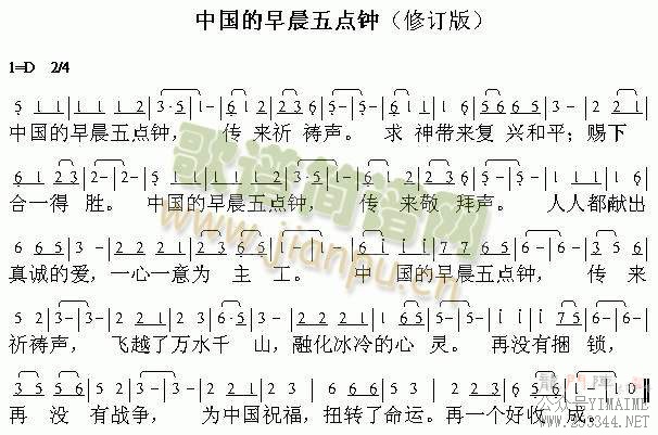 й糿()1
