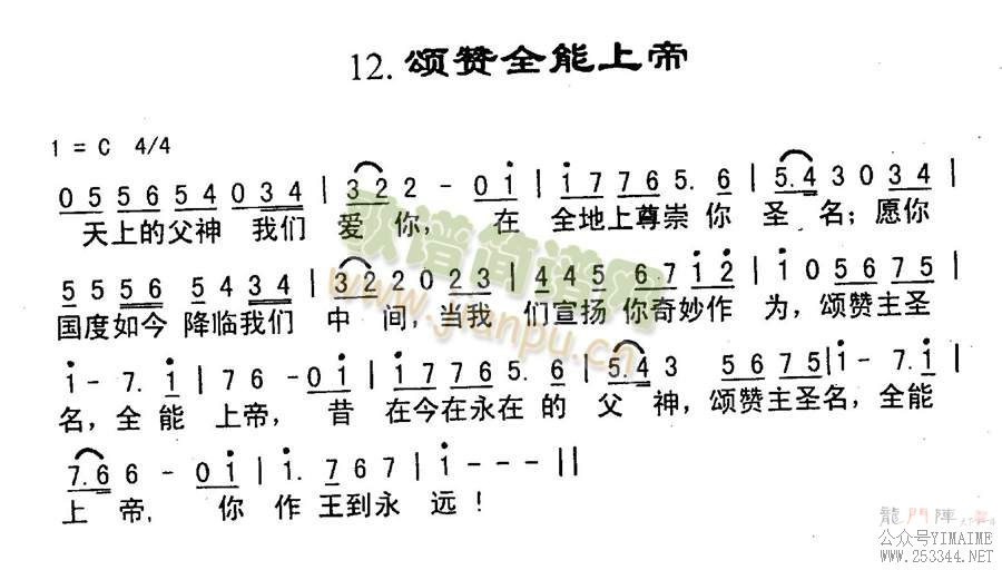 ����ȫ���ϵ�(����)1