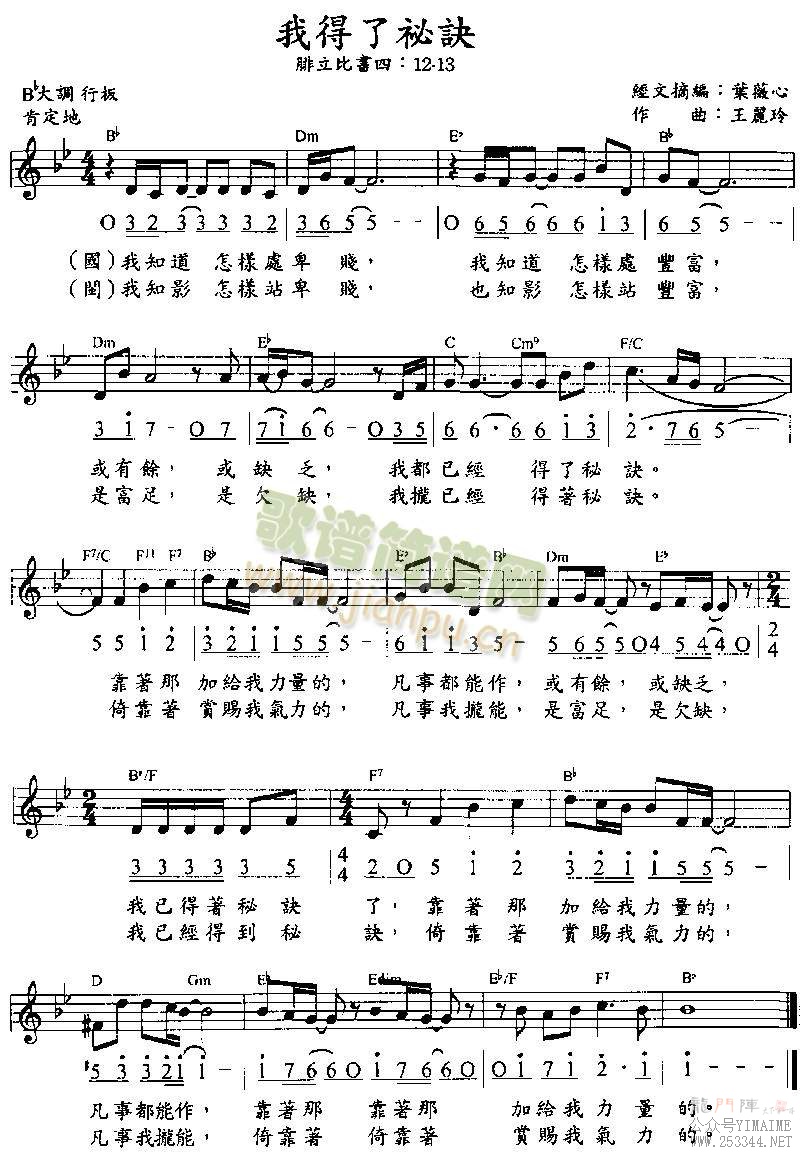 �ҵ����ؾ�(����)1