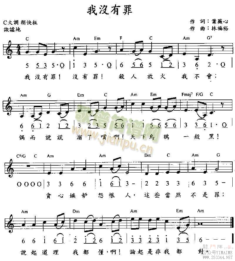 ��û����(����)1