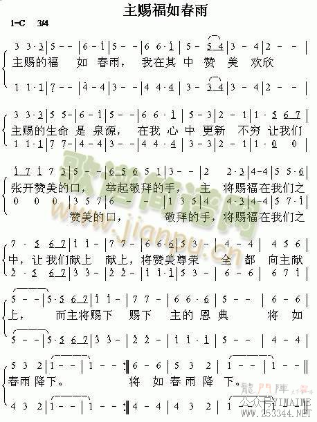 ���͸��紺��(����)1