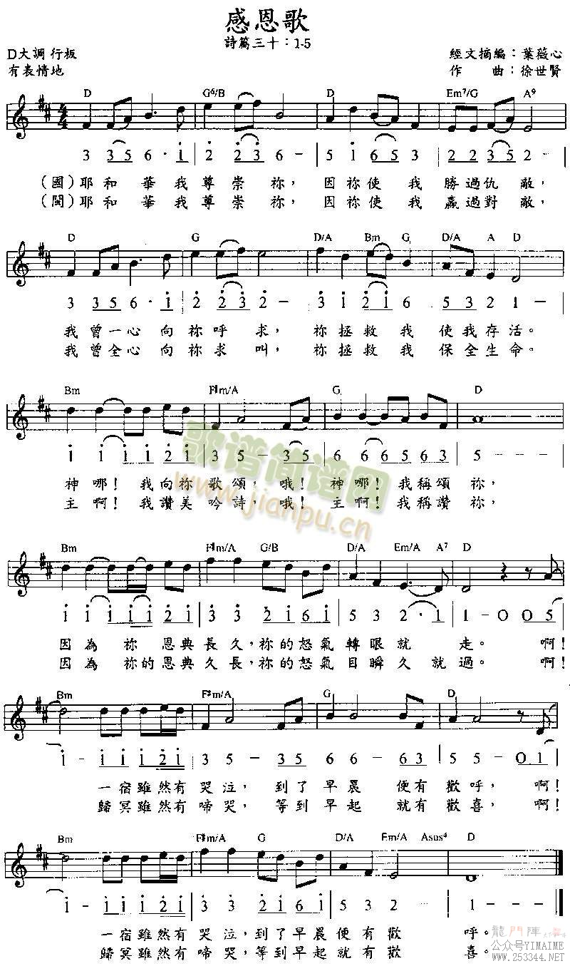 ж()1
