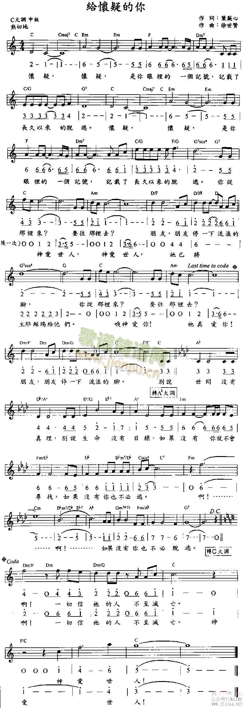 �����ɵ���(����)1