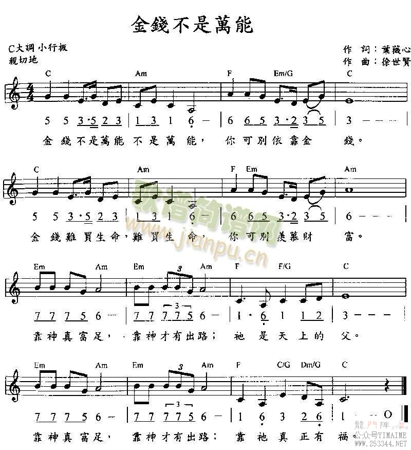 ��Ǯ��������(����)1