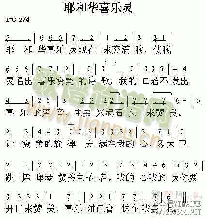 Ү�ͻ�ϲ����(����)1