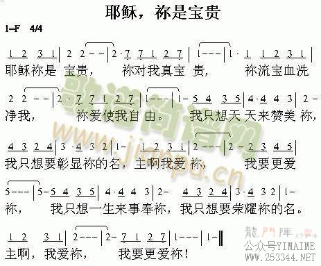 Ү�գ����Ǳ���(����)1