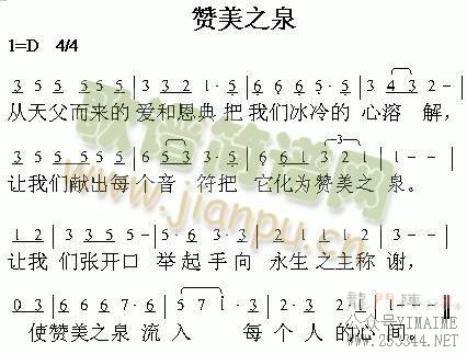 ����֮Ȫ(����)1