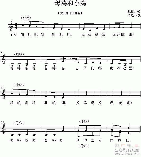 ���裺ĸ����С��(����)1