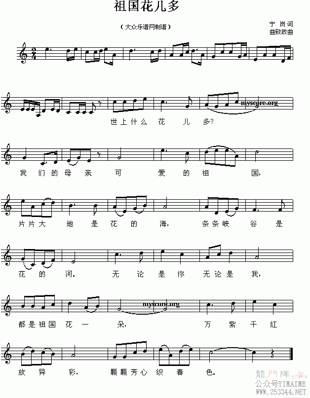 ���������(����)1