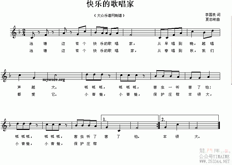 ���ֵĸ質��(����)1
