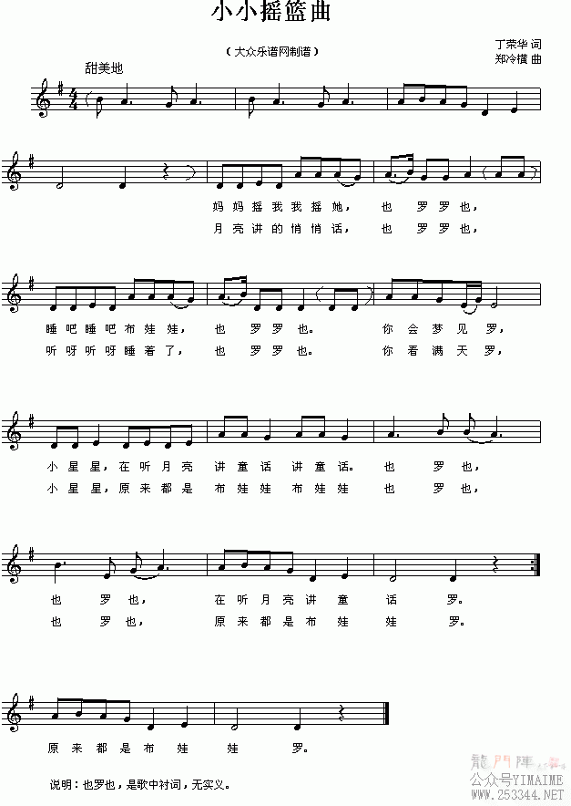 ССҡ����(����)1