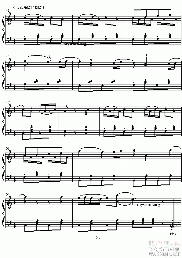 �����ɣ��ı�������(����)3