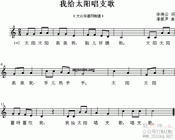 �Ҹ�̫����֧��(����)1