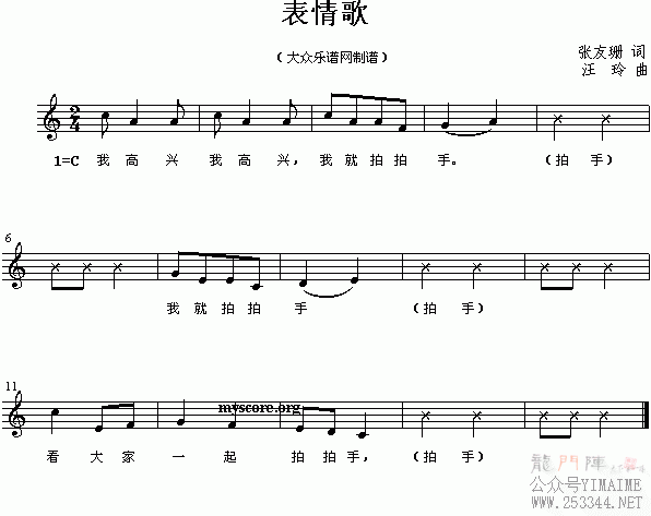 �����(����)1