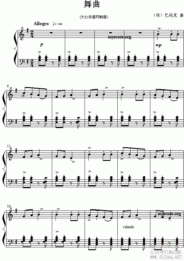 ���пˣ�����(����)1