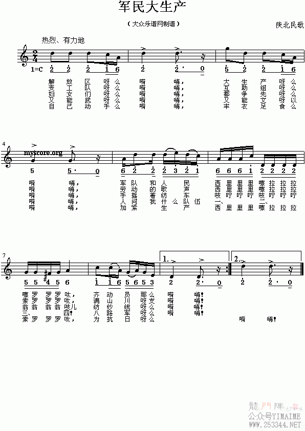 �±���裺���������(����)1