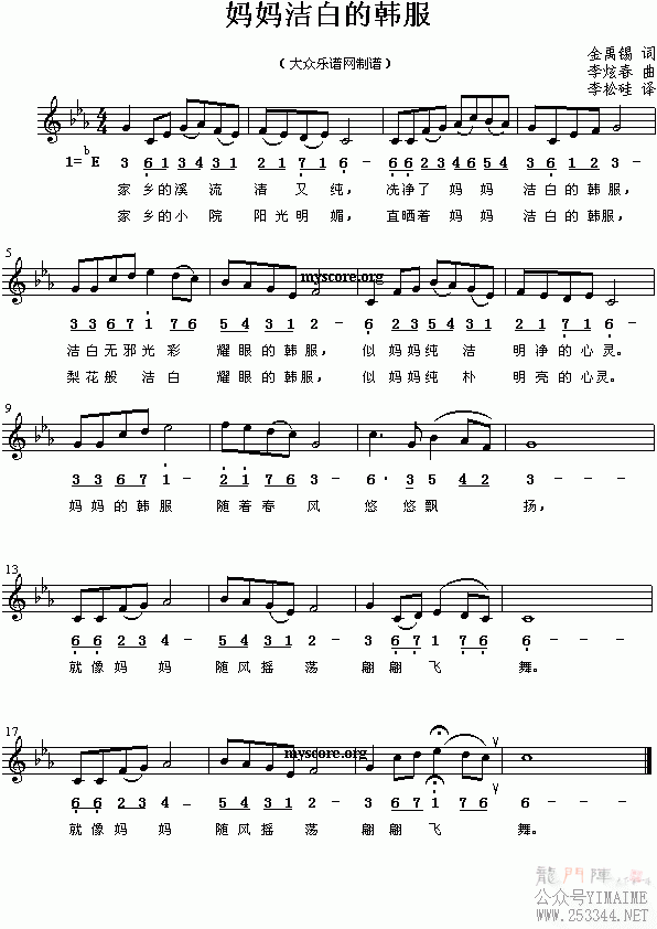 �����׵ĺ���(����)1
