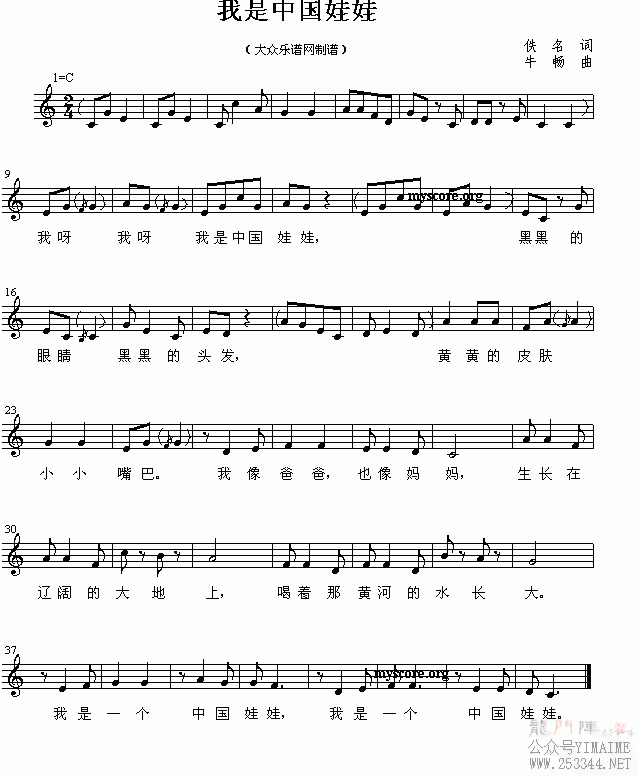 �����й�����(����)1