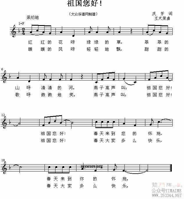 �������(����)1