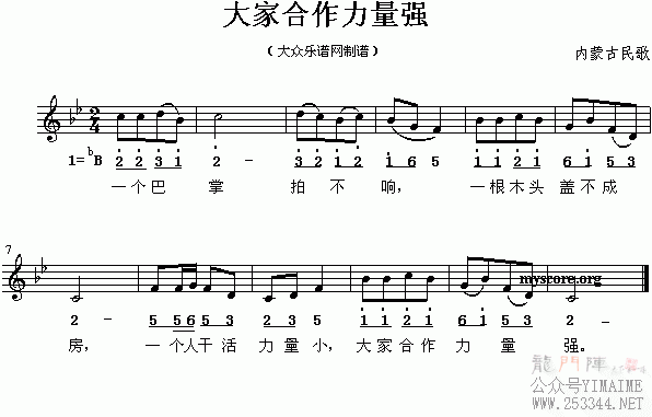 ��Һ�������ǿ(����)1