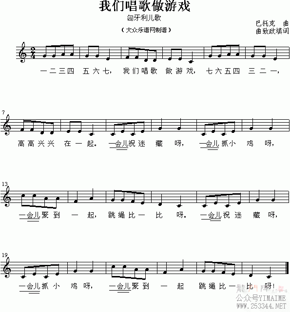 ���ǳ�������Ϸ(����)1