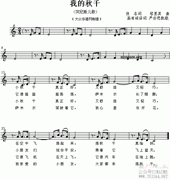 �ҵ���ǧ(����)1