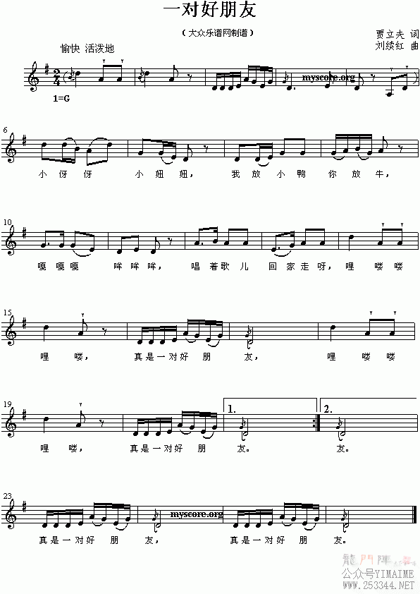 һ�Ժ�����(����)1