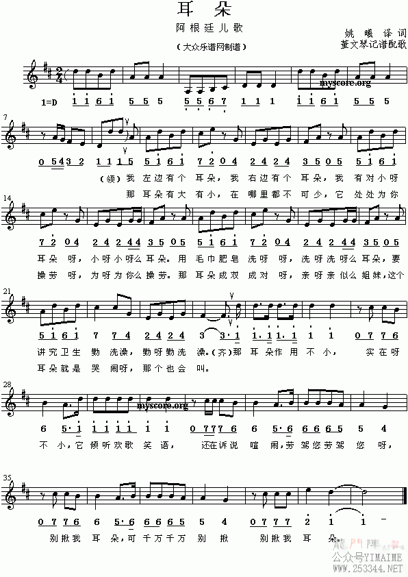 ����(����)1