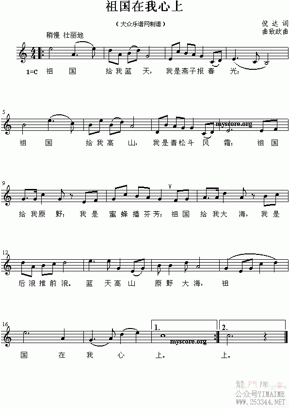 �����������(����)1