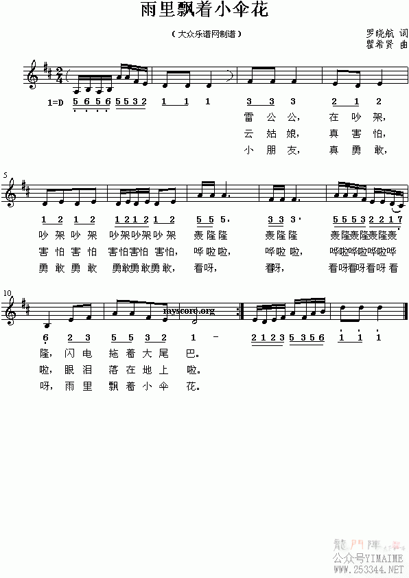 ����Ʈ��Сɡ��(����)1