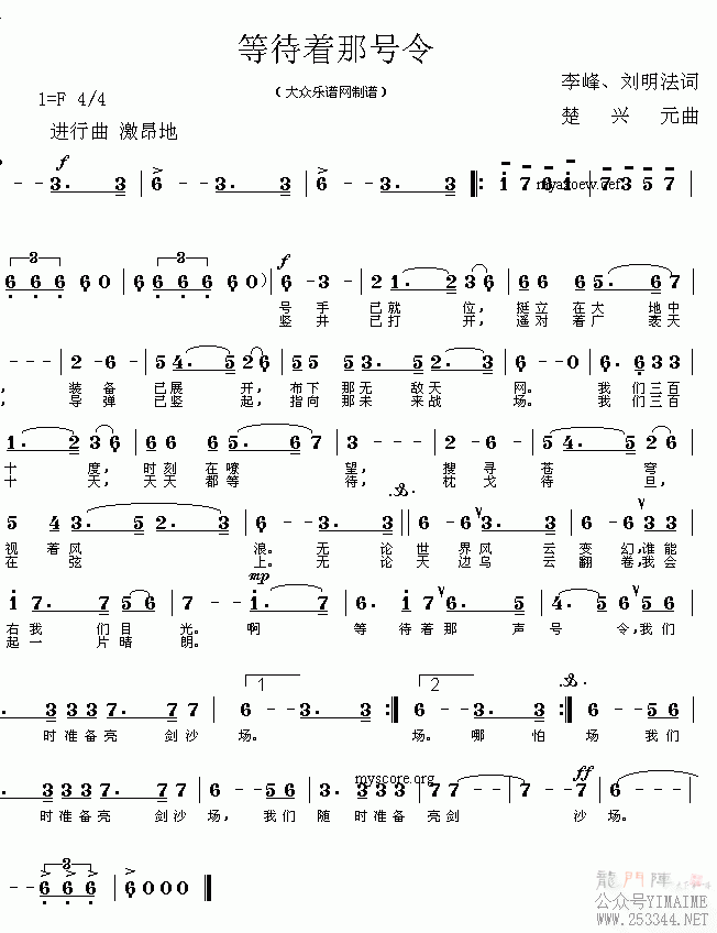 �ȴ���������(����)1