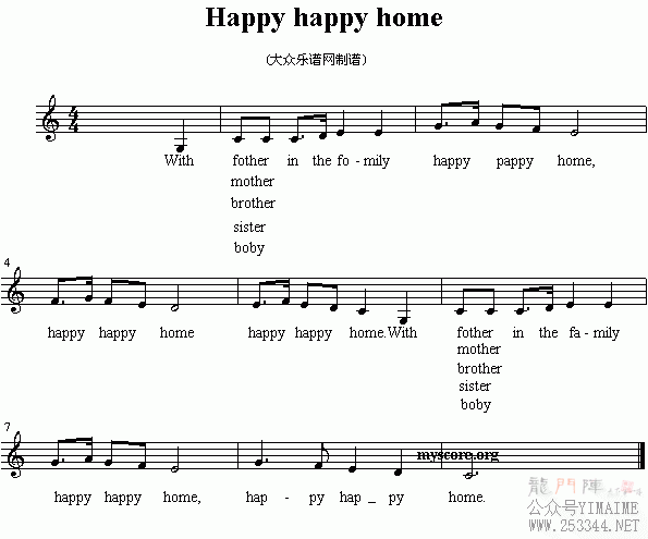 Ӣ�Ķ��裻Happyhappyhome(����)1