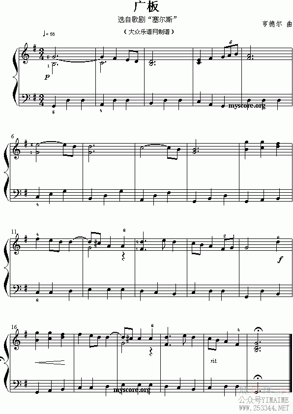 ¶()1
