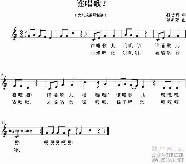 ˭裿()1
