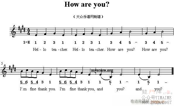 how are you?()1