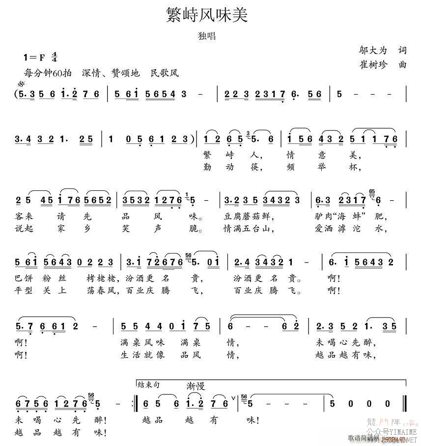 ŷζ()1