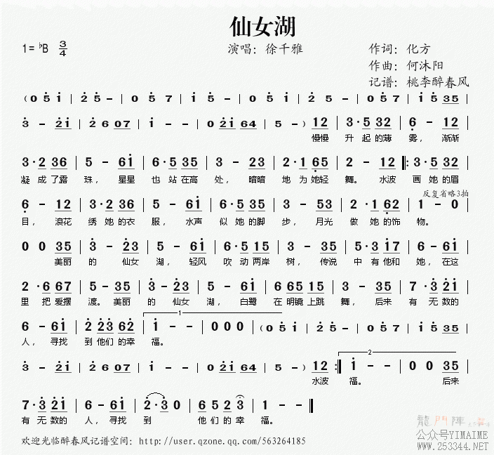 Ů()1