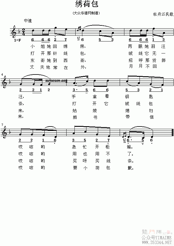 ĵ������裺��ɰ�(����)1