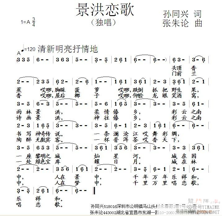��������(����)1