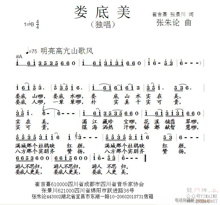 ¦����(����)1