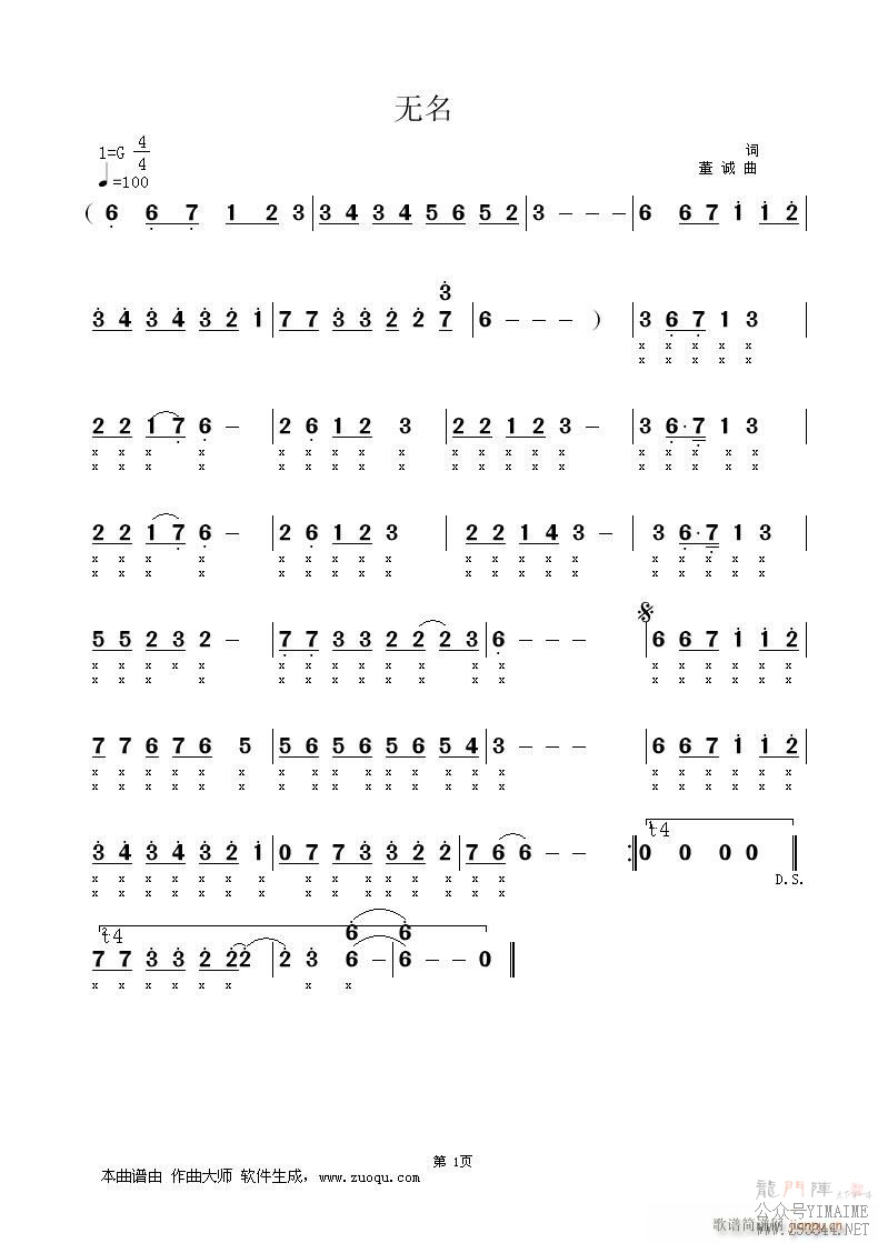 �޴�(����)1