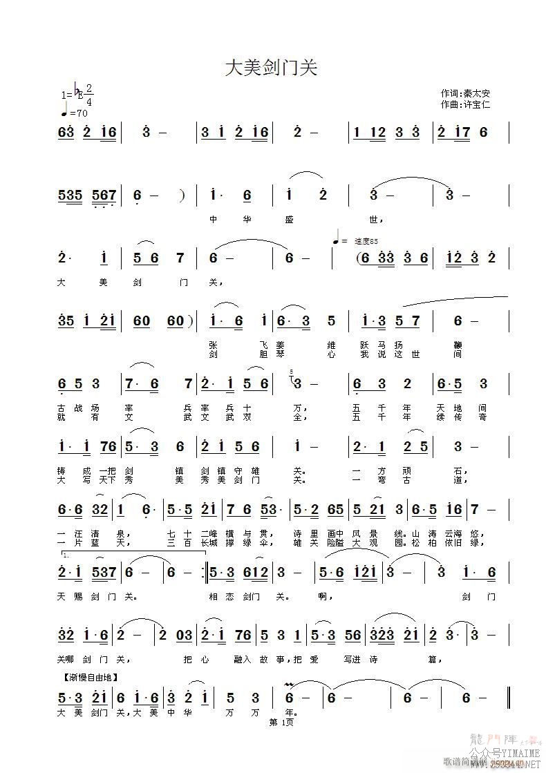 �������Ź�(����)1