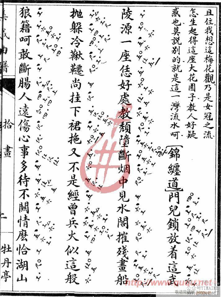 ĵ��ͤ��ʰ��(����)3