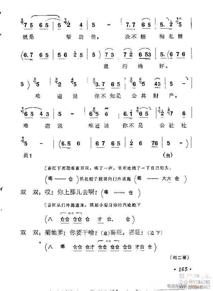 161-189(����)5