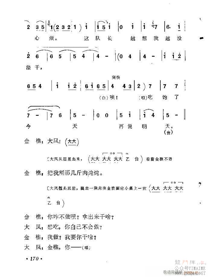 161-189(����)10