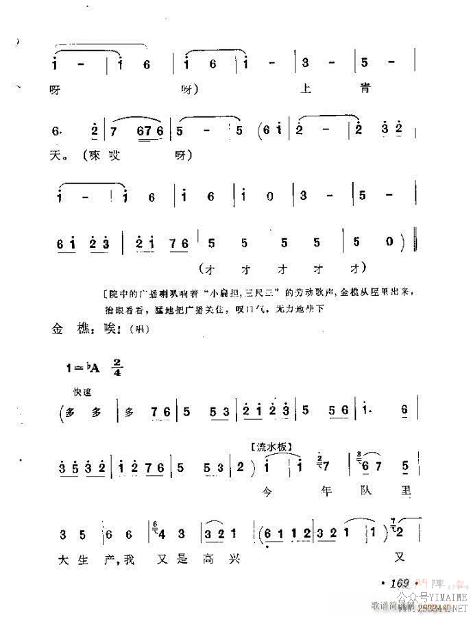 161-189(����)9