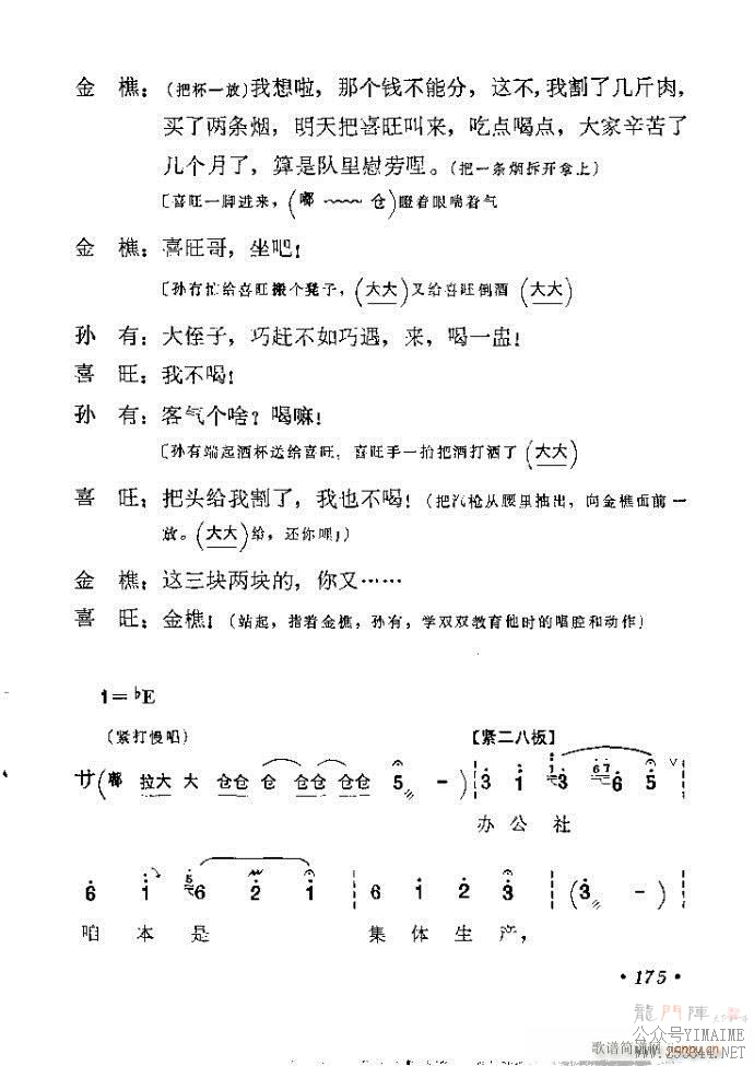 161-189(����)15
